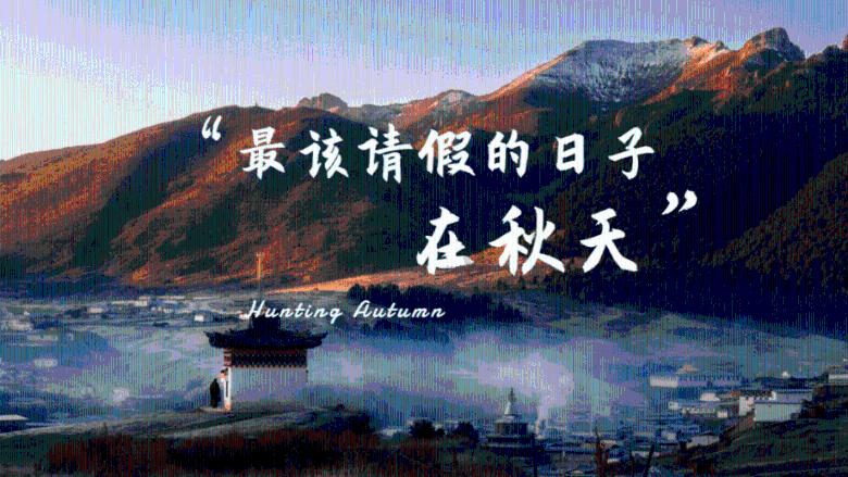 新奥特曼冒险