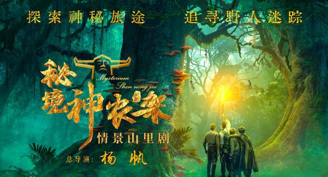 骑士的侍从