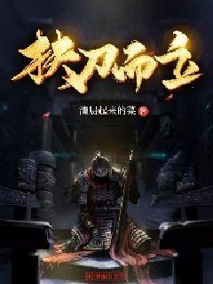 逃出神秘石堡