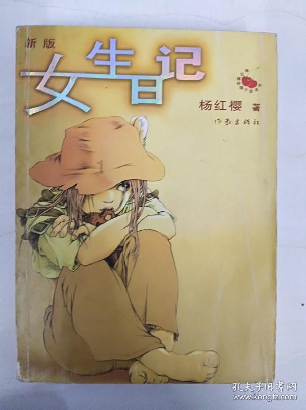 孤岛危机