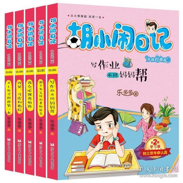 维修工性侵6年级少女竟判无罪?检方发现新证据,网友:割以永治