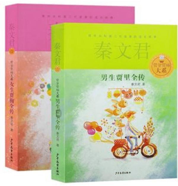 易币付游戏画面
