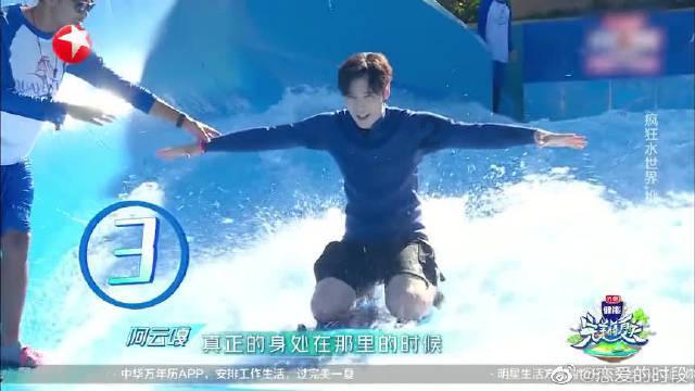 突袭4