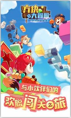 探索神秘小屋7