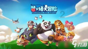 琴叶榕叶片发软怎么回事？游戏画面