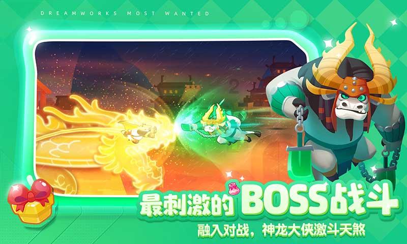 内蒙古各级团组织暖冬行动进行时