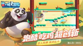 春节临近，南京书店人潮涌动热闹欢腾