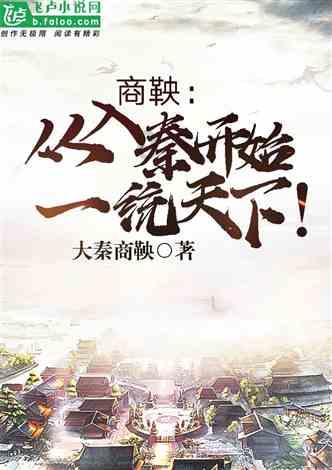 春雨直播app