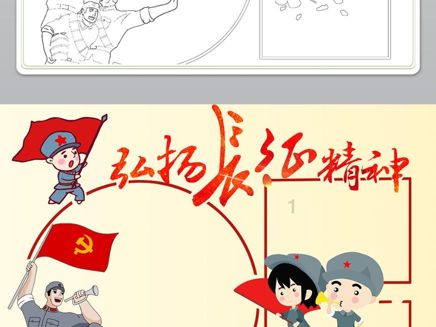 全省两会准备就绪气氛热烈