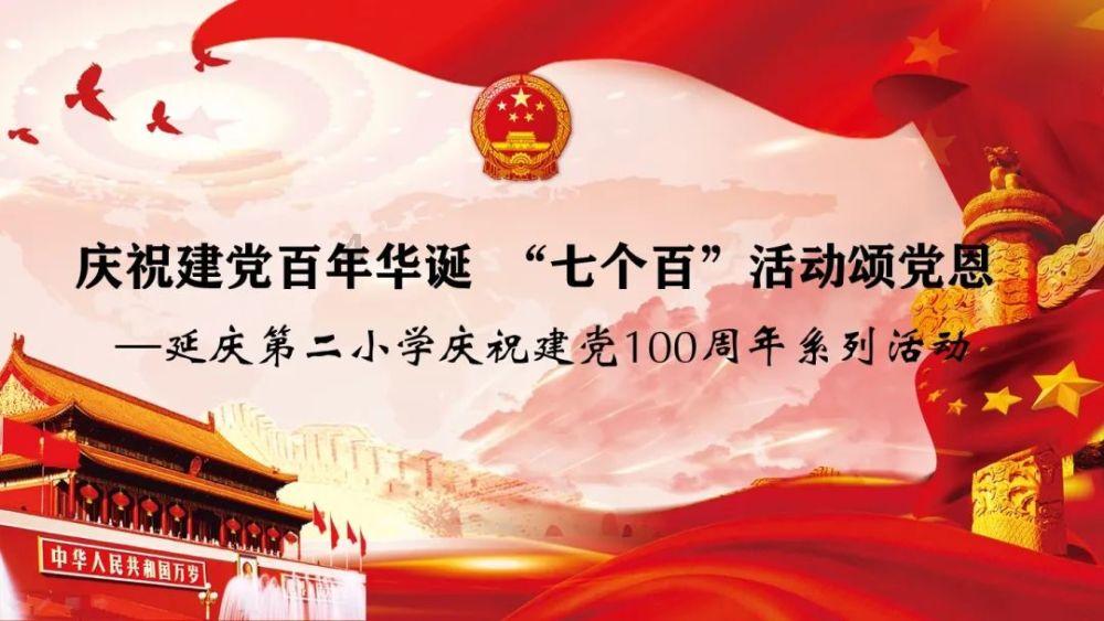 维京海盗对战