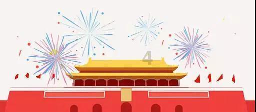 洛克王国