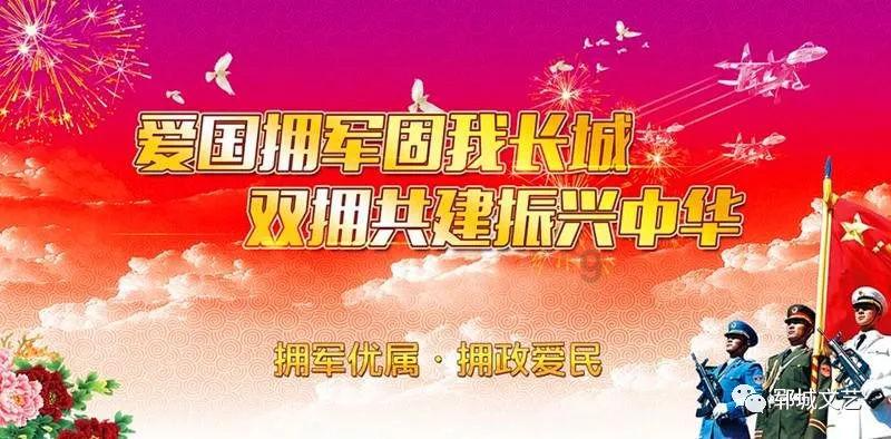 风语世界2：沉寂