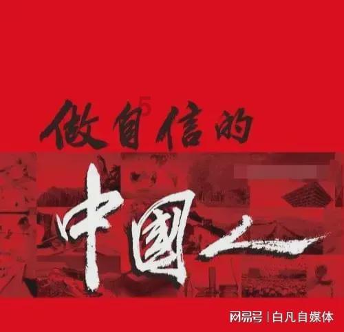 救援中世纪女王