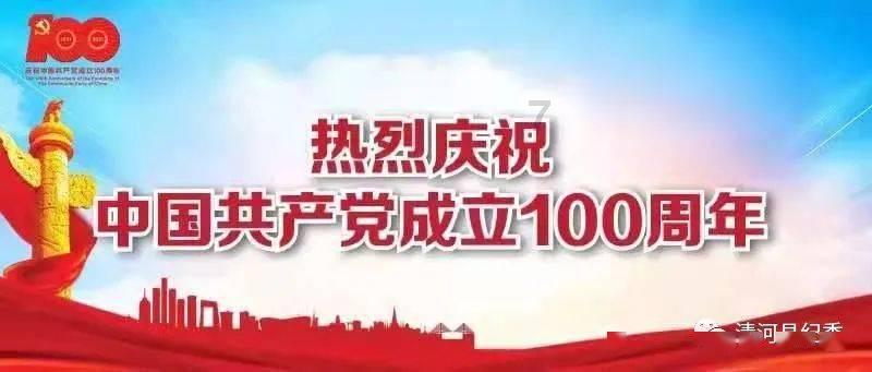 “春风又绿江南岸，明月何时照我还”，是谁的佳作？游戏画面