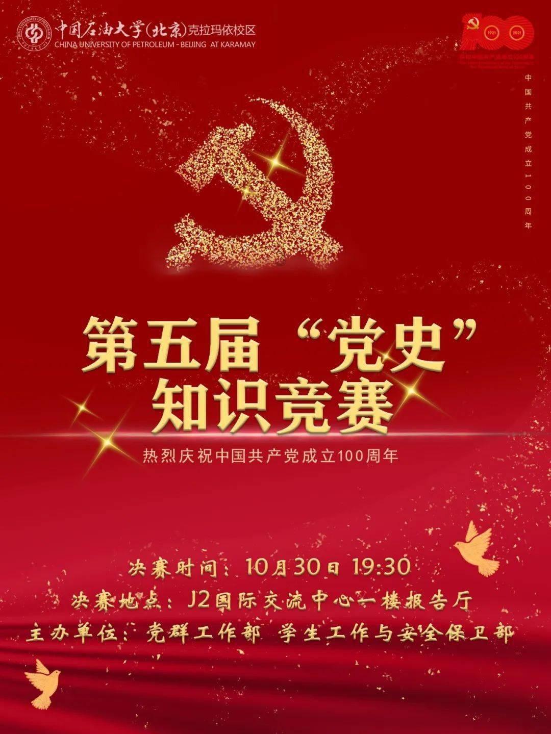 「冰箱怎样不结冰小妙招」是最新最热门的红迪网社区平台