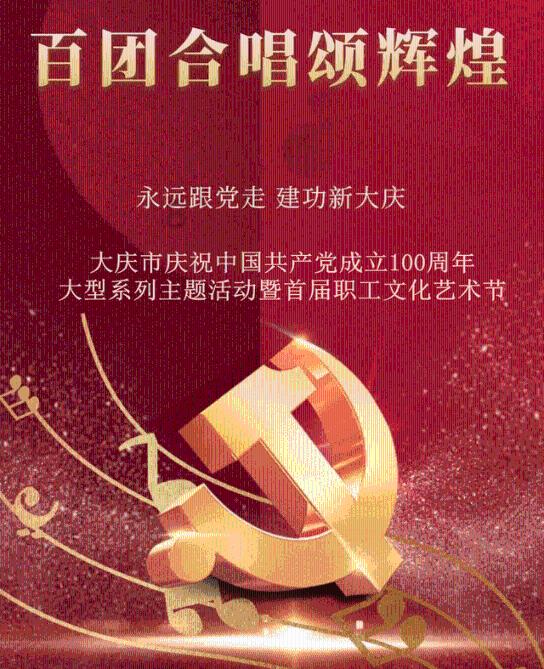 逗小猴开心系列214