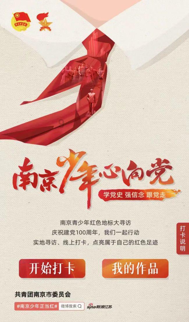 入境游火了！静安科企“扫描证件”功能获海外用户追捧
