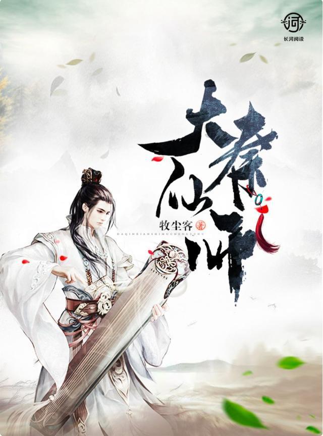 Tfboys点球大战