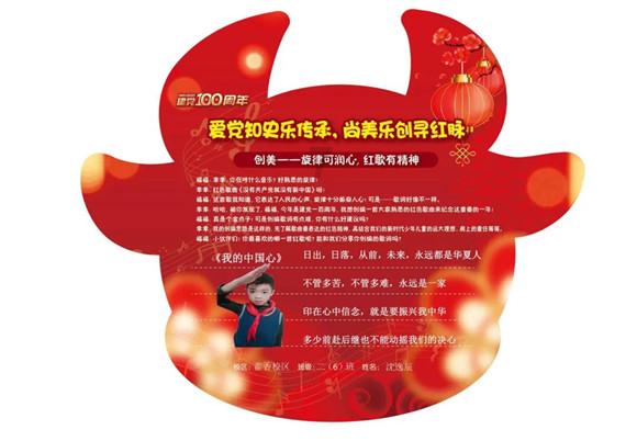 迷你忍者