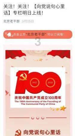 丛林之决战