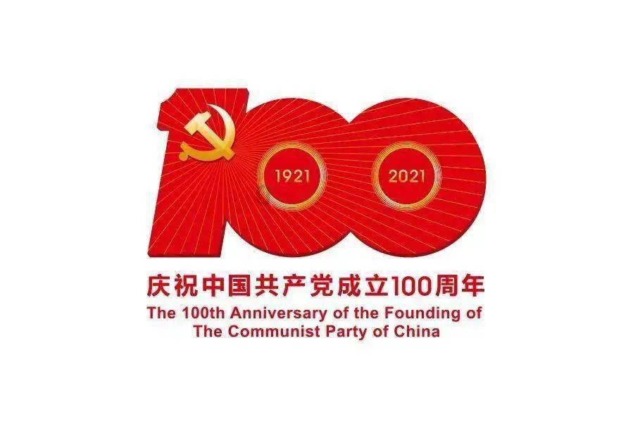 失落之城解密
