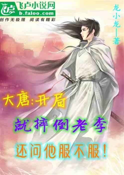 逃离地下古寺庙2