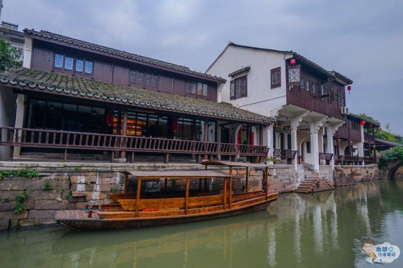 逆水寒